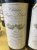 Chateau Peyre-Lebade, Listrac-Medoc Baron Benjamnin de Rothschild