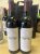 Chateau Peyre-Lebade, Listrac-Medoc Baron Benjamnin de Rothschild