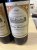 Chateau Rocher-Bonregard, Pomerol