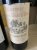 Classic Bordeaux Bin Ends X 4 