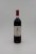 Chateau de Sours, Bordeaux Rose