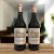 Le Clarence de Haut-Brion, Pessac-Leognan 2010 2 bottles