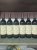Chateau Pavie Macquin Premier Grand Cru Classe B, Saint-Emilion Grand Cru