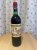 Chateau Ducru-Beaucaillou 2eme