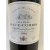 Chateau Haut-Corbin Grand Cru Classe, Saint-Emilion Grand Cru