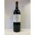 Chateau Haut-Corbin Grand Cru Classe, Saint-Emilion Grand Cru