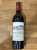 Chateau Pontet-Canet 5eme Cru Classe, Pauillac