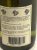 Domaine Maurice Lecestre Chablis Premier Cru 'Fourchaume'