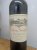 Chateau Calon Segur 3eme Cru Classe, Saint-Estephe
