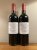 Chateau Cissac, Haut-Medoc