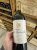 Chateau Haut-Batailley 5eme Cru Classe, Pauillac