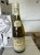 Meursault Louis Jadot 