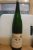 Magnum Joh. Jos. Prum, Wehlener Sonnenuhr Riesling Kabinett, Mosel