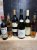 Mixed french bin ends x6