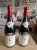Domaine Faiveley, Clos de Vougeot Grand Cru