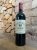 Chateau Pavie Macquin Premier Grand Cru Classe B, Saint-Emilion Grand Cru