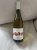 Catherine et Pierre Breton, Vouvray, Pierres Rousses