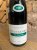 Domaine Henri Gouges, Nuits-Saint-Georges Premier Cru, Les Pruliers