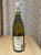 Maison Louis Jadot, Pouilly-Fuisse