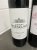 1 X Ch Lynch Moussas Pauillac 2005 1 X Ch Pedesclaux Pauillac 2019 1 X Ch Beausite 2918 St  Estephe 