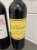 1 X Ch Lynch Moussas Pauillac 2005 1 X Ch Pedesclaux Pauillac 2019 1 X Ch Beausite 2918 St  Estephe 