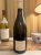 Pierre-Yves Colin-Morey, Saint-Aubin Premier Cru, La Chateniere