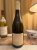 Pierre-Yves Colin-Morey, Saint-Aubin Premier Cru, La Chateniere