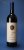 Sassicaia 2011 &ndash; Tenuta San Guido