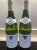 Domaine Jean Monnier, Meursault Premier Cru, Charmes 1999 & Meursault La Barre 1996