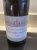 Domaine de l'Arlot, Nuits-Saint-Georges Premier Cru, Clos des Forets Saint-Georges