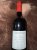 Chateau Peyrabon, Haut-Medoc