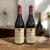 Domaine Faiveley, Clos de Vougeot Grand Cru 2012 2 Bottles