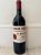 Chateau Figeac Premier Grand Cru Classe A, Saint-Emilion Grand Cru