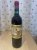 Chateau Ducru-Beaucaillou, 2 eme