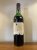 Chateau Margaux Premier Cru Classe, Margaux