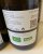 Guilhem et Jean-Hugues Goisot, Bourgogne Aligote