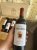 Chateau Langoa Barton 3eme Cru Classe, Saint-Julien. JS 97Pts