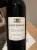 Mixed Lot of Bordeaux - FOR COLLECTION IN PERSON ONLY IN LONDON