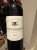 Mixed Lot of Bordeaux - FOR COLLECTION IN PERSON ONLY IN LONDON