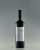 Mixed Lot of 2 Great Itallian Reds - COLLECTION IN PERSON IN LONDON ONLY