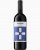 Mixed Lot of 2 Great Itallian Reds - COLLECTION IN PERSON IN LONDON ONLY