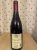 Maison Louis Jadot, Gevrey-Chambertin