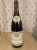 Maison Louis Jadot, Gevrey-Chambertin