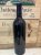 Chateau Cantenac Brown 3eme Cru Classe, Margaux