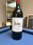 Chateau Lagrange 3eme Cru Classe, Saint-Julien