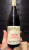 Pierre Guillemot, Corton Grand Cru, Le Rognet et Corton