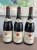 Auguste Clape, Cornas Vertical Three-Pack 1996/1997/1998