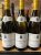 Olivier Leflaive, Puligny-Montrachet, Les Meix