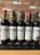 Chateau Yon-Figeac Grand Cru Classe, Saint-Emilion Grand Cru