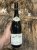 Paul Jaboulet Aine, Hermitage, La Maison Bleue. 96Pts